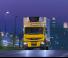 Renault PREMIUM DISTRIBUTION 300.19D-T