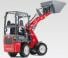 Универсални товарачи Weidemann 1140