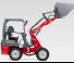 Универсални товарачи Weidemann 1140