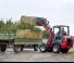 Универсални товарачи Weidemann 1160