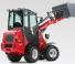 Универсални товарачи Weidemann 1160