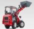 Универсални товарачи Weidemann 1160