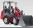 Универсални товарачи Weidemann 1160