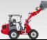 Универсални товарачи Weidemann 1770 CX