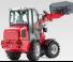 Универсални товарачи Weidemann 1770 CX