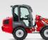 Универсални товарачи Weidemann 1770 CX