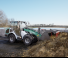 Универсални товарачи Kramer KL38.8L