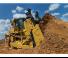 Верижен булдозер Caterpillar D9T