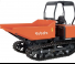 Самосвали на вериги Kubota KC 250 HR-4