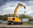 Верижни екскаватори JCB 150X LC