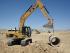 Верижни екскаватори Caterpillar 315D L