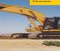 Caterpillar 325B