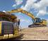 Верижни екскаватори Caterpillar 352F XE