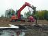 Електрически верижни багери Doosan DX 300 N LC