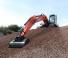 Верижни екскаватори Doosan DX235LC-5