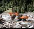 Верижни екскаватори Doosan DX245NHD-7