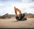 Верижни екскаватори Doosan DX255LC-7