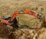 Електрически верижни багери Doosan DX300LC-5 SLR