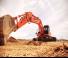 Верижни екскаватори Doosan DX350LC-5