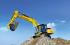 Верижни екскаватори New Holland E265C LC