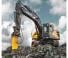 Верижни екскаватори Volvo EC250ELR
