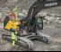 Верижни екскаватори Volvo EC300E L Hybrid