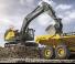 Верижни екскаватори Volvo EC300E L Hybrid