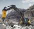 Верижни екскаватори Volvo EC480EL