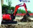 Верижни екскаватори Eurocomach ES 850 ZT