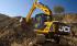 Верижни екскаватори JCB JS 130 LC