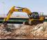 Верижни екскаватори JCB JS220SC