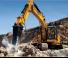 Верижни екскаватори JCB JS260NLC