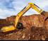 Верижни екскаватори JCB JS300 LC