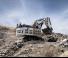 Верижни екскаватори Liebherr R 9600