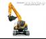 Hyundai R235LCR-9