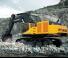 Верижни екскаватори Hyundai R850LC-9