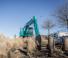 Верижни екскаватори Kobelco SK 140 SRLC 5