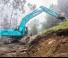 Верижни екскаватори Kobelco SK 260 NLC 10E