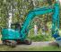 Верижни екскаватори Kobelco SK 85 MSR 3