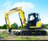 Верижни екскаватори Yanmar SV 100-2 PBCR