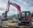 Верижни екскаватори Yanmar SV86-7