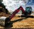 Верижни екскаватори Yanmar ViO82 