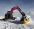 Верижни екскаватори Yanmar ViO82 