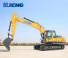 Верижни екскаватори XCMG XE215D 