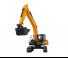 Верижни екскаватори XCMG XE265C 