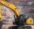 Верижни екскаватори XCMG XE530E