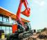 Hitachi ZX225USRLC-7