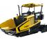 Верижни машини за асфалт Bomag BF 700 C 2 S 600
