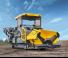 Верижни машини за асфалт Bomag BMF 2500 S