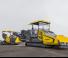 Верижни машини за асфалт Bomag BMF 2500 S FLEXMIX